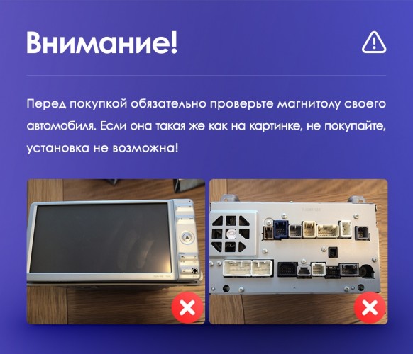 Установочный комплект Teyes для Toyota Alphard H20 2008-2014 9"