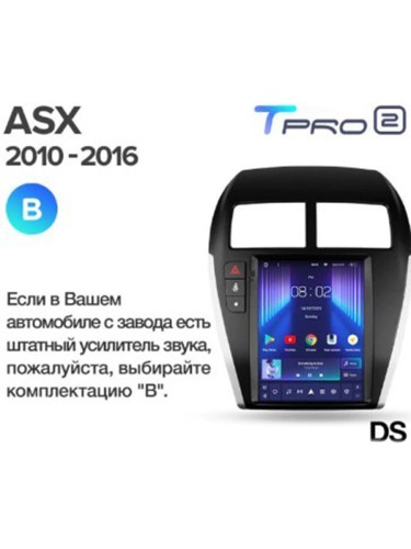 Установочный комплект Teyes TPRO 2 Mitsubishi ASX 1 DS 2010-2016 9.7" (Вариант B) CAN RP5-MT-001