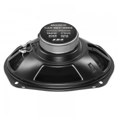 Deaf Bonce Machete CARSET 692Z  3-х полосная коаксиальная акустика 6*9&quot; (пара)