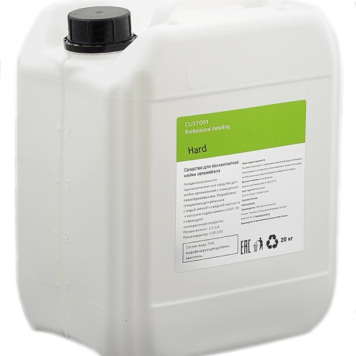 Custom "Hard" - шампунь для бесконтактной мойки авто 20кг