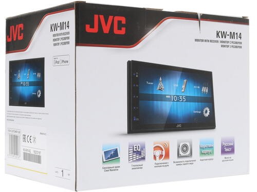 Магнитола (головное устройство) 2Din JVC KW-M14