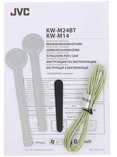 Магнитола (головное устройство) 2Din JVC KW-M14