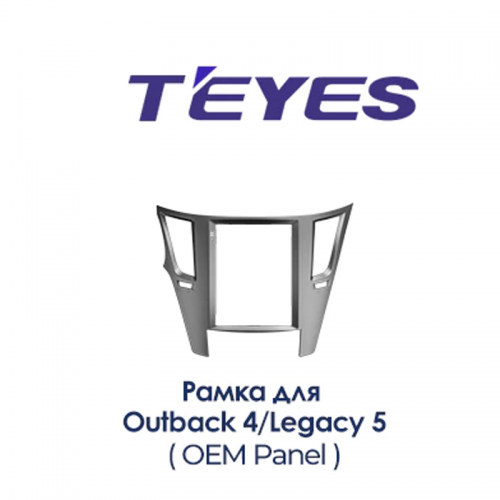 Установочный комплект Teyes TPRO 2 DS Suzuki Grand Vitara 3 / BR Legacy 5 2009-2014