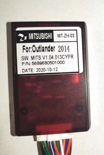 Установочный комплект FarCar Mitsubishi Pajero Sport 2015+ АКПП (1181)