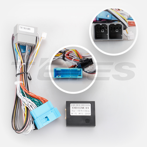 Установочный комплект Teyes (Тиайс) для Chevrolet Menlo (0 Din) 2020-2022