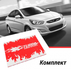 Полный комплект шумоизоляции Эконом на седан В, С классов