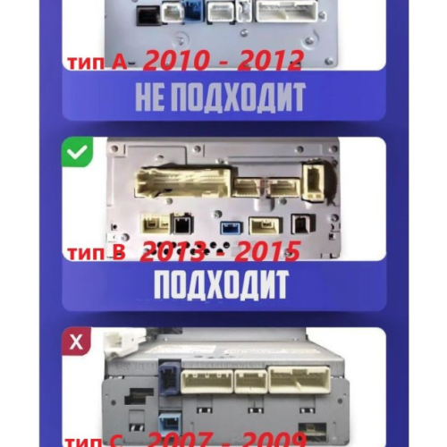 Штатная магнитола Teyes CC3 360° 10" для Toyota Land Cruiser 2013-2015 тип B