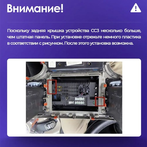 Штатная магнитола Teyes CC3 2K 360° Jeep Grand Cherokee WK2 2013-2020 9" (F1)