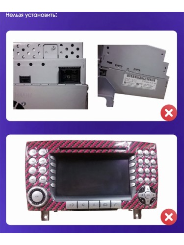 Штатная магнитола Teyes CC3L Mercedes-Benz SLK-Class R171 2004-2011 9"