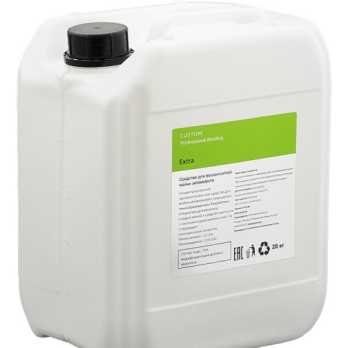 Custom "Extra" - шампунь для бесконтактной мойки авто 20кг