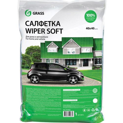 GraSS Wiper Soft - универсальная микрофибра 40*40см