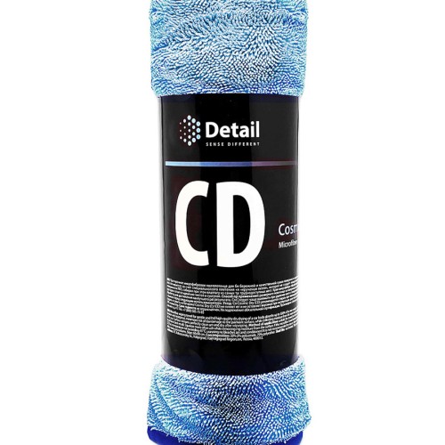 DETAIL "Cosmic Dry" - микрофибровое полотенце для сушки кузова 60*90см, 550гр/м , синий