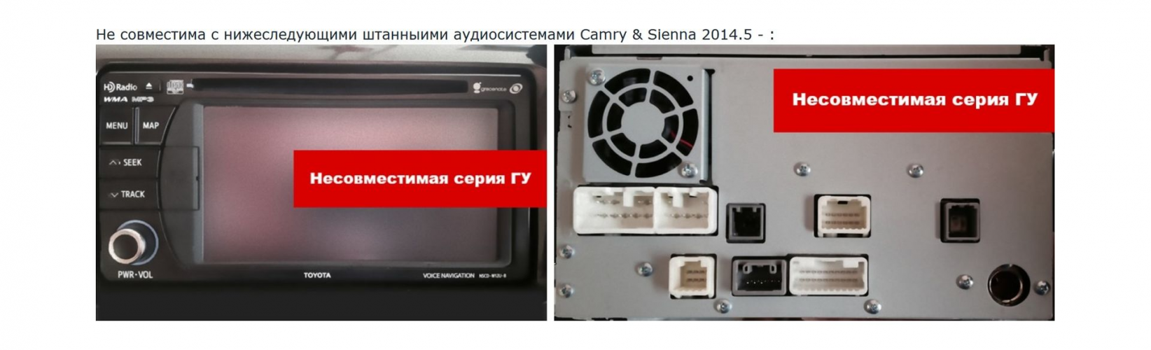 Ksize AVC39 кабель аудио/видео входа для автомобилей Toyota 2011 + (28 pin)