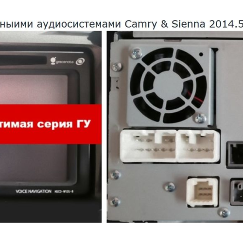 Ksize AVC39 кабель аудио/видео входа для автомобилей Toyota 2011 + (28 pin)