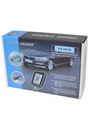 Автосигнализация Tiger Shark TS 3018