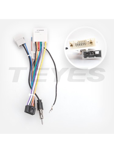 Установочный комплект Teyes для Nissan Sunny 2014-2016 10.2" 