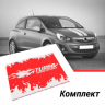 Полный комплект шумоизоляции Эконом на Хетчбек