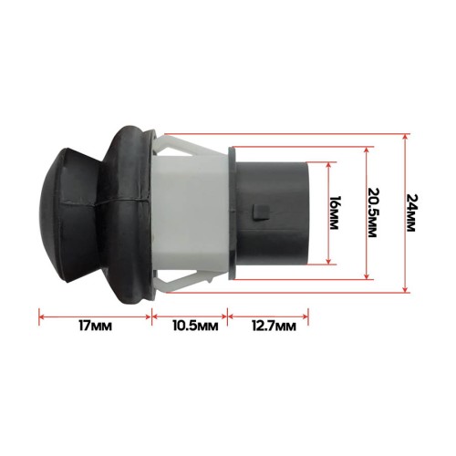 Концевой выключатель с пыльником AQM 30A для Lada Granta, Niva Travel (с разъемом) (1шт)