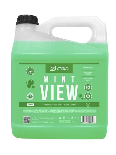 Chemical Russian Mint View - мятный очиститель стекол 4 л