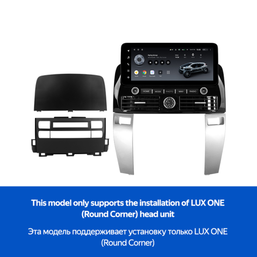 Установочный комплект Teyes Тиайс LUX ONE для Toyota Land Cruiser Prado 120 3 III / Lexus GX470 GX 470 J120 2002-2009 12.3″