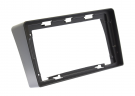 Рамка для установки в Hyundai Starex, H1 2007-2015 9" дисплея