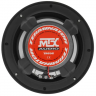 MTX TR65C 2-х полосная коаксиальная акустика 16,5 см  (пара) 