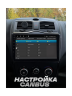 Парковочный радар Wide Media APS-114BL (4 датчика, черный)