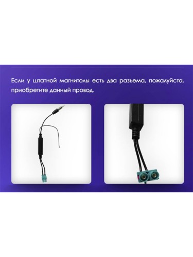 Установочный комплект Teyes для Volkswagen Tiguan 1 NF 2006-2017 9" (F1) black