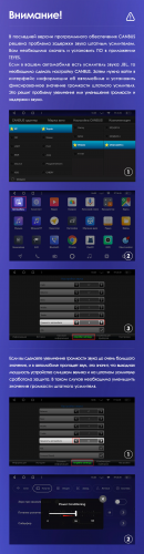 Установочный комплект Teyes для Toyota Land Cruiser Prado 150 2013-2017 10"