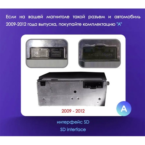 Штатная магнитола Teyes CC3 2K 360° Ford Fiesta Mk 6 2008-2019 9" (F2 вариант В) закрытая рамка