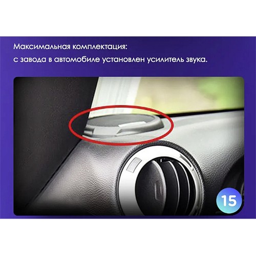 Штатная магнитола Teyes CC3 2K 360° Jeep Wrangler 3 JK 2010-2017 (Left hand drive) 10.2" F2 L-15 авто с плоскими твитерами
