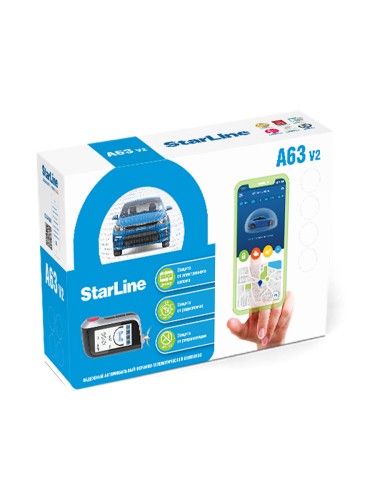 Автосигнализация StarLine A63 v2