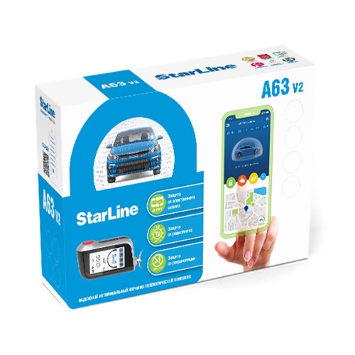 Автосигнализация StarLine A63 v2