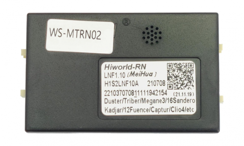 Комплект проводов для установки в Renault Megane 3 (основной, CAN)