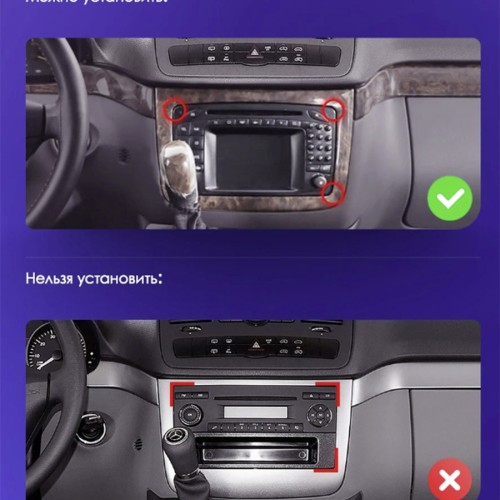 Штатная магнитола Teyes X1 Wi-Fi + 4G Mercedes-Benz Vito 2 / Viano 2 W639 2003-2015 10.2" (2+32Gb)
