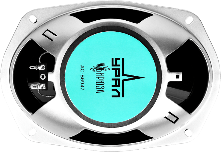 УРАЛ (Ural) Бирюза АС-Б6947 коаксиальная акустика 6*9" (16х24см) (пара)