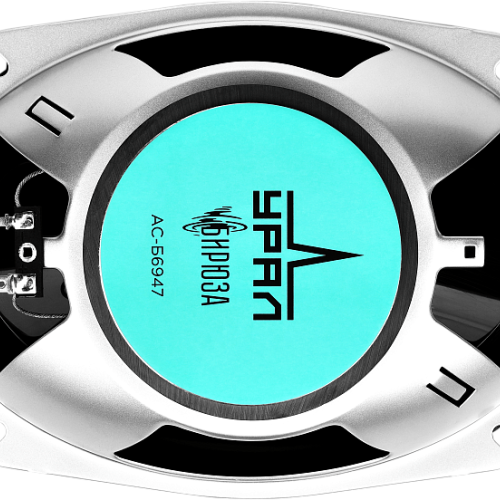 УРАЛ (Ural) Бирюза АС-Б6947 коаксиальная акустика 6*9" (16х24см) (пара)