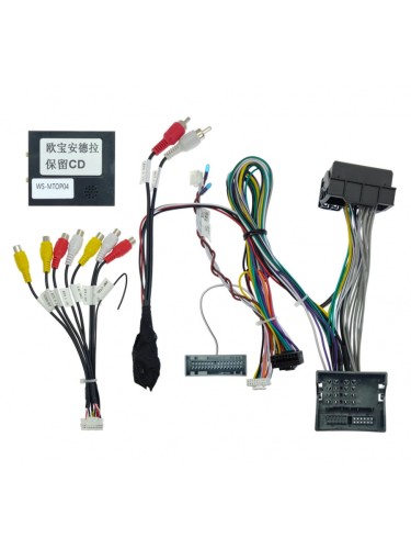 Комплект проводов для установки в Opel Antara 2006 - 2015, Astra 2004 - 2010 (взамен БК)