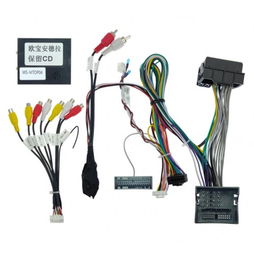 Комплект проводов для установки в Opel Antara 2006 - 2015, Astra 2004 - 2010 (взамен БК)