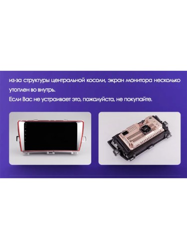 Штатная магнитола Teyes CC3 2K Toyota Prius 3 XW30 2009-2015 9" (Right hand driver)