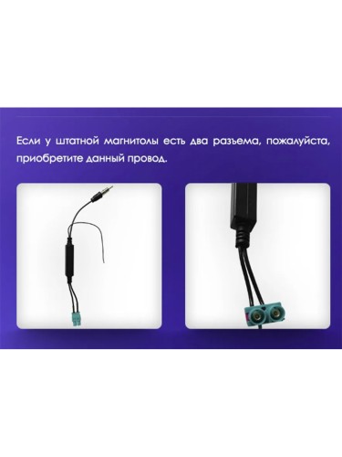 Штатная магнитола Teyes CC2 Plus для Volkswagen Touran 1 2003-2010 10" (F1) кондиционер