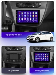 Штатная магнитола Teyes X1 Wi-Fi + 4G Seat Leon 2 2005-2012 9" (F2) (4+64G)