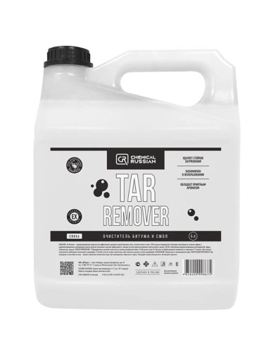 Chemical Russian Tar Remover - очиститель битума и смол 4 л