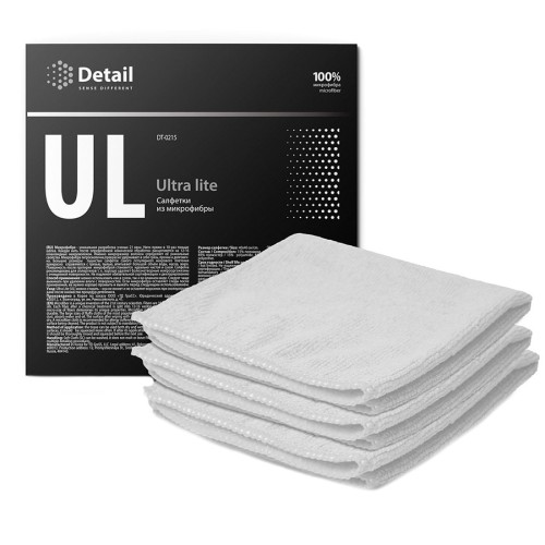 DETAIL "Ultra Lite" - универсальная микрофибра 40*40см, 220гр/м, серый (упаковка 3шт)