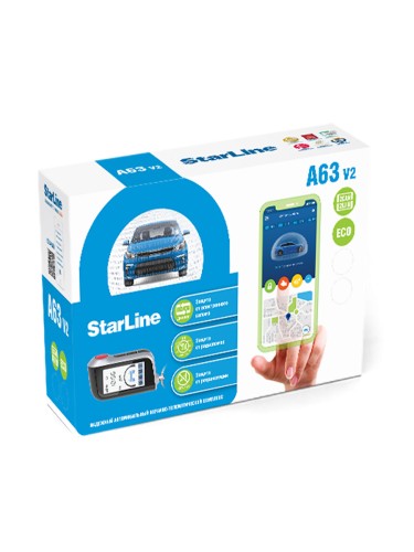 Автосигнализация StarLine A63 V2 2CAN+2LIN ECO