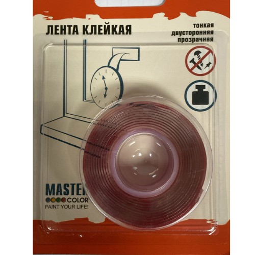 Двухсторонний скотч 19мм*1,5м