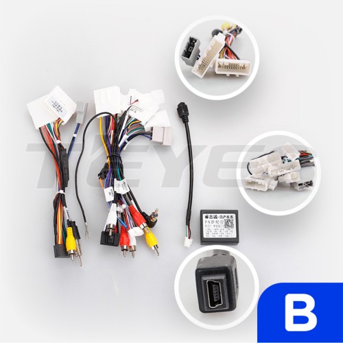 Установочный комплект Teyes для Nissan Serena 2016-2019 9&quot; (Вариант B) авто с камерой заднего вида