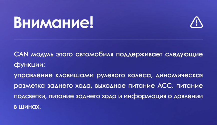 Штатная магнитола Teyes X1 Wi-Fi + 4G Opel Antara 1 С145 С105 2006-2017