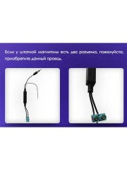 Штатная магнитола Teyes X1 Wi-Fi + 4G Skoda Fabia 2 2007-2014 10.2" (2+32Gb)