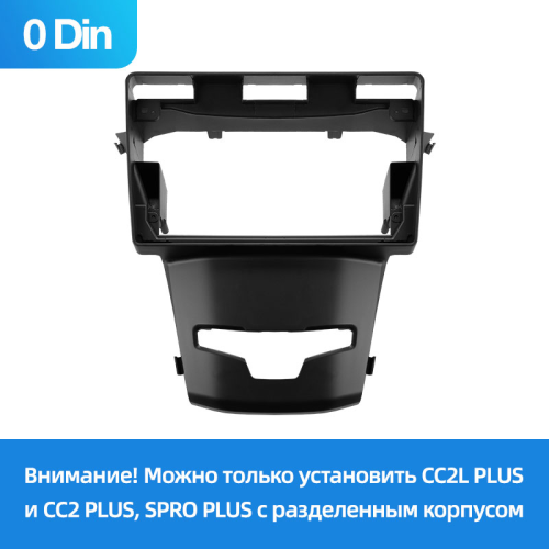 Штатная магнитола Teyes CC2 Plus SsangYong Actyon 2 / Korando 3 2013-2017 9" (0Din)